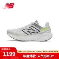 NEW BALANCE NB男鞋女鞋1080 v13系列冬季款舒适透气运动缓震专业跑步鞋 灰白色 男款 M1080I13 标准鞋楦D 40.5 (脚长25.5cm)