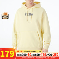 彪马（PUMA）男装 运动服跑步训练上衣时尚休闲卫衣套头衫 535412-41 XS(165/88A)