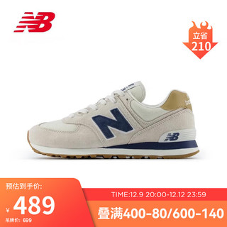 NEW BALANCE 男鞋女鞋574LG系列复古经典百搭运动休闲鞋ML574LGI 39.5