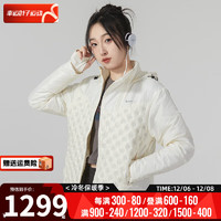 耐克（NIKE）女装 连帽羽绒服跑步运动保暖防风轻便休闲外套 FB7604-110/晒图退10 2XL【170-175cm/120-130斤】