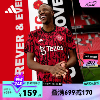 adidas阿迪达斯男装春夏曼联速干足球训练运动短袖球衣 红/黑色 A/XS