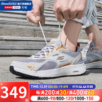 斯凯奇（Skechers）男鞋 时尚运动鞋训练耐磨缓震舒适透气休闲鞋跑步鞋 220036-GYOR 44.5码