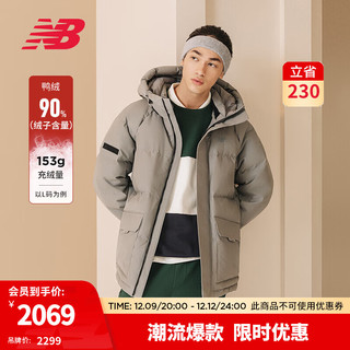 NEW BALANCE23男款冬季潮流时尚百搭保暖连帽羽绒服 GR NPD44041 S