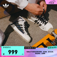 adidas阿迪达斯三叶草PRO MODEL BLONDEY联名男女贝壳头滑板鞋 白/黑 36(220mm)