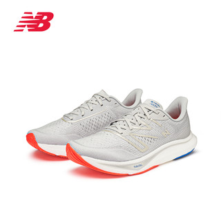 New Balance NB奥莱 男鞋秋季薄柔高弹轻量专业竞速跑步鞋FCX