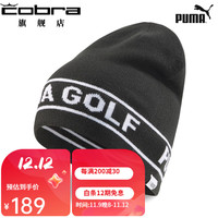 彪马  高尔夫 Performance Beanie防风保暖男女通用冬季针织无檐帽 黑色/白色