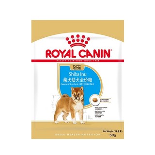 ROYAL CANIN 皇家 狗粮（Royal Canin） 柴犬幼犬全价粮 SIJ29 0.05kg