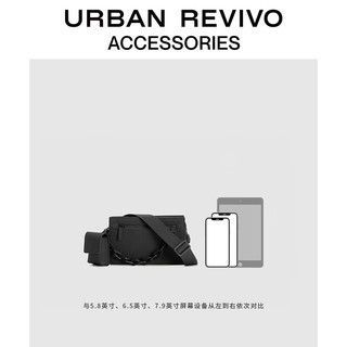URBAN REVIVO冬男士设计感机能风链条斜挎包UAMB30082 黑色