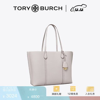 TORY BURCH PERRY 中号托特包女包TB 81932 贝灰色 029 OS