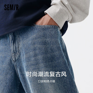 森马（Semir）森柔牛仔商场同款牛仔裤男2024春季复古水洗宽松小脚裤 牛仔深蓝88301 34