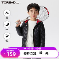 TOREAD kids 探路者儿童羽绒服