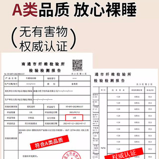 无印良品冬季牛奶绒床垫遮盖物软垫加厚垫子家用卧室榻榻米床褥135*200cm