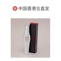 SHISEIDO 资生堂 香港直邮Shiseido资生堂小金刚头皮生机精华液温和清洁清爽180ml