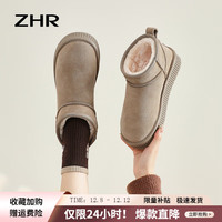 ZHR雪地靴女冬季舒适防滑真牛皮棉鞋女加绒加厚保暖面包靴 卡其色-GZ10 37