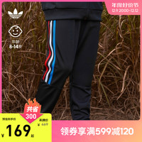 adidas 阿迪达斯 官网三叶草男大童经典运动长裤GN7485