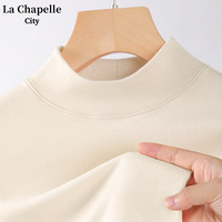 La Chapelle City 拉夏贝尔德绒打底衫女冬季修身加绒百搭秋衣上衣 杏-纯色 M