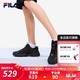 FILA 斐乐 官方 FLUID猫爪鞋 老爹鞋男 新款休闲鞋复古男鞋 【猫爪四代