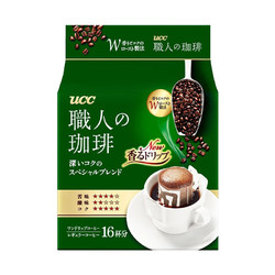 UCC 悠诗诗 滴滤式咖啡粉 日本进口职人挂耳黑咖啡 7g*16杯