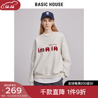 百家好 休闲卫衣女2023秋季新款圆领套头宽松印花上衣 米色 M