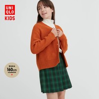 UNIQLO 优衣库 童装女童打褶裙裤A字学院风半裙2023秋冬新款468550/460668