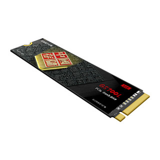 忆捷（EAGET）2TB SSD固态硬盘 精选长江存储晶圆 国产TLC颗粒 M.2接口(NVMe协议) GS700L 商用