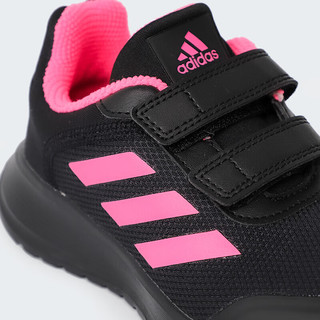 阿迪达斯（adidas）童鞋23冬男女小童加绒休闲运动鞋 IF0366黑红 4-/37.5码/230mm