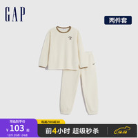 Gap男童冬季2023LOGO睡衣睡裤两件套889906儿童装家居服套装 米白色 160cm(XL)亚洲尺码
