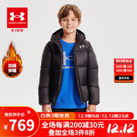 安德玛（Under Armour）男童鹅绒羽绒服冬季儿童纯黑加厚保暖连帽短款男大小童羽绒服 黑色 160cm