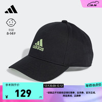 adidas 阿迪达斯 男大童儿童运动帽子IN3327 黑色/绿 OSFC
