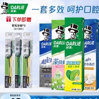 DARLIE 好来 黑人牙膏 一套多效645G