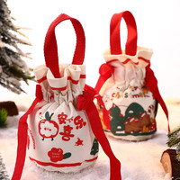 帕美斯 家庭清洁湿巾圣诞节礼物袋平袋 平安喜乐+merry  chrissmas(2个