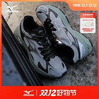 抖音超值购：Mizuno 美津浓 2023秋冬季男女网面跑鞋耐磨运动减震跑步鞋RACER S