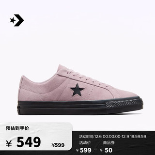 匡威（Converse） One Star Pro男女复古翻毛皮滑板鞋A05318C A05318C 43