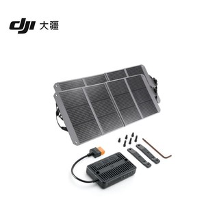 DJI 大疆 240 瓦太阳能充电套装 路遥太阳能板 DJI Power 1000/500 大疆户外电源配件
