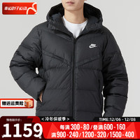 耐克（NIKE）男装 运动羽绒服户外跑步训练保暖羽绒外套 FB8178-010 XL(180/96A)