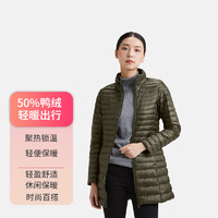 隶玛 女带帽羽绒服中长款时尚保暖百搭休闲外套 军绿色立领 XXXXL