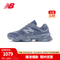 NEW BALANCE NB23男鞋女鞋9060系列千禧小象蹄复古百搭运动老爹鞋 灰蓝色 U9060IB 45(脚长29cm)