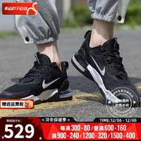 耐克（NIKE）舰店男鞋子男运动鞋 23冬季air max气垫户外跑步鞋休闲鞋 air max气垫/晒图退10 47/305/12.5