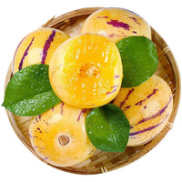 乡语小吖 云南人参果 3斤小果 圆果 当季新鲜人生果 生鲜