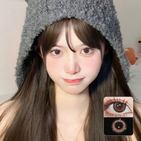 Masklie 美瞳年抛2片女大小直径彩色隐形近视眼镜非半年抛