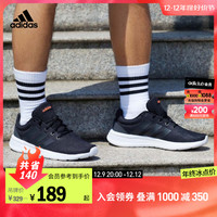 adidas 阿迪达斯 Lite Racer Cln 2.0 男子跑鞋 GZ2813