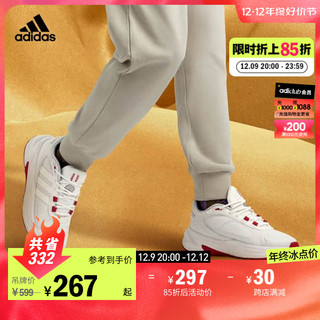 adidas 阿迪达斯 「波波鞋」OZELLE韩美林新春系列男女跑步鞋