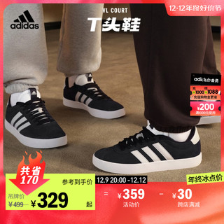 adidas 阿迪达斯 「T头鞋」adidas阿迪达斯轻运动VL COURT男女休闲板鞋ID6283