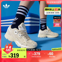 adidas 阿迪达斯 三叶草ASTIR W女子经典运动复古老爹鞋IG8807 白/藏青蓝/棕褐色 36.5(225mm)