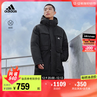 adidas 阿迪达斯 轻运动男冬季600蓬保暖连帽鸭绒羽绒服IV7553 黑色 A/2XS