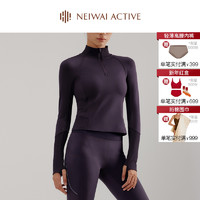 NEI WAI NEIWAI ACTIVE秋冬新品女士保暖骑行风格上衣加厚磨毛柔和棉感