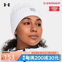 安德玛 UA安德玛Halftime Cable Knit Beanie女子休闲针织帽1379995-100