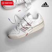 adidas 阿迪达斯 三叶草FORUM LOW魔术贴低帮板鞋男鞋女鞋冬季新款运动鞋