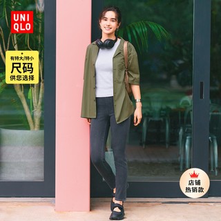 UNIQLO 优衣库 女装高弹力牛仔紧身长裤(水洗产品修身)460537 155/62A S码