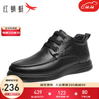 红蜻蜓系带高帮男鞋加绒商务棉鞋中年保暖休闲棉鞋WTD43338 黑色 42